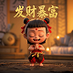 沃利怎么读